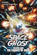 Space Ghost Vol 2 PB