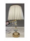 Alista Home Lampă de Masă Metalică pentru Soclu E27 cu Abajur Alb și Bază
