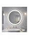 Alista Home Round Bathroom Mirror Led Touch 50x50cm Transparent