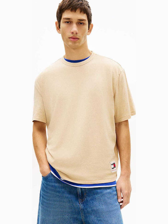 Tommy Hilfiger Мъжка Тениска Тъмнобежова