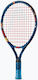 Head Rachetă De Tenis Pentru Copii Cu Șir