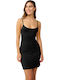 Vamp Vamp Sommer Nachthemd Schwarz