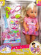 Παιχνιδολαμπάδα Παιδική Blabla Toys