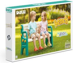 Dolu Παγκάκι