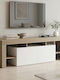 TV Stand Liner White L150xW40xH50cm