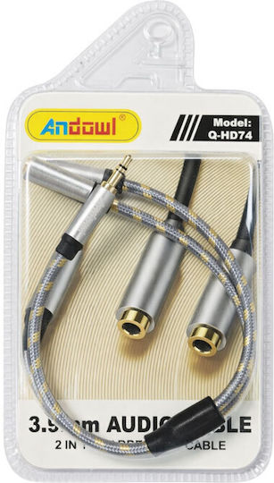 Andowl Audio Cable 3.5mm Male - 2x 3.5mm Female Black Q-HD74