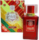 Naseem Laeqa Eau de Toilette 50ml