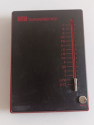 Agendă Telefonică 16x11.5cm