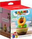 Nintendo Nintendo Talking Flower Gadget
