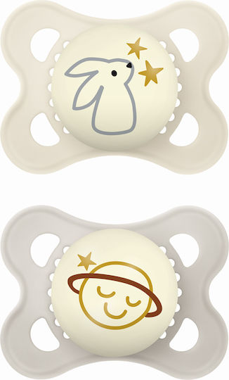 Mam Orthodontic Silicone Night Pacifier with Case Beige for 2-6 Months