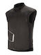 Alpinestars HT Heat Tech Зимна Мъжка Мото Жилетка Черна