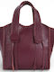 Leather Women's Tote Handbag Burgundy