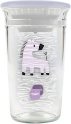 Mam Easy To Drink Cup Baby Sippy Cup Plastic Purple 290ml