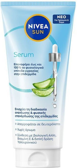 Nivea Серум След Слънцето с Алое Вера 100мл
