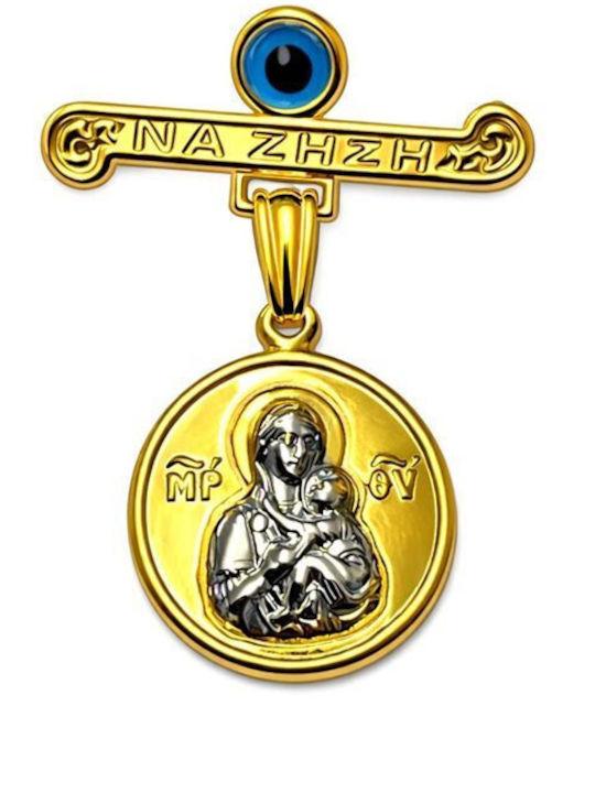 Paraxenies Children's Safety Pin Charm from Gilded Silver with Constantine Coin