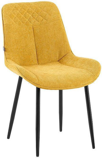 Dining Chair FL2508 58x53x84cm Mustard Dining Chair FL2508 58x53x84cm Mustard