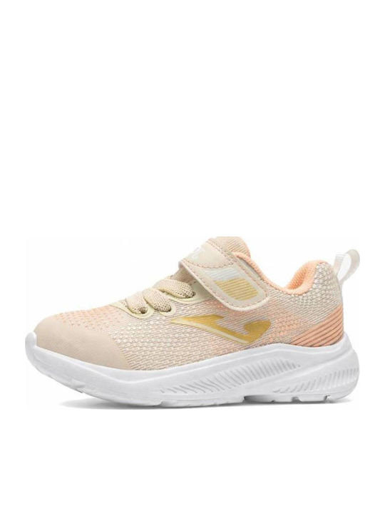 Joma Joma