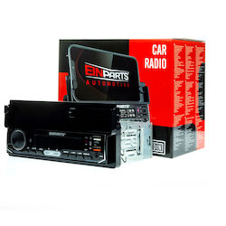 Einparts Ηχοσύστημα Honda Jazz / Clarity με Bluetooth, USB & GPS Einparts Ηχοσύστημα Honda Jazz / Clarity με Bluetooth, USB & GPS