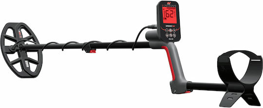 Minelab Vanquish Detector de Metale de Sol cu Adâncime de Detectare 500cm