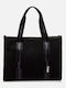 Straw Women's Shoulder Bag Black