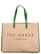 Large Icon Straw Women's Shoulder Bag Green