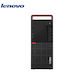 Lenovo M920T MT Refurbished Grade A (Core i7-87...