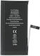High Capacity Diagnosable Συμβατή Μπαταρία Αντικατάστασης για Apple Iphone 14 Plus