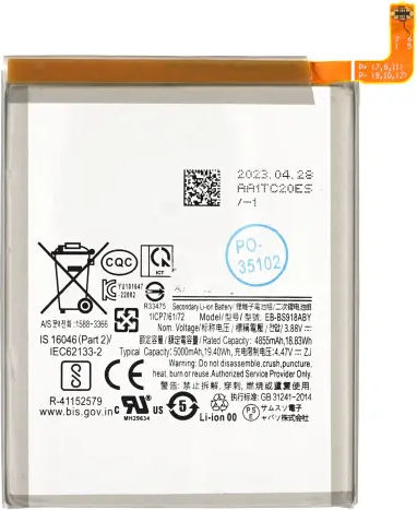 Compatible Replacement Battery for Samsung Galaxy S23 Ultra