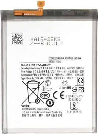 Συμβατή Μπαταρία Αντικατάστασης για Samsung Galaxy A32 5g / A42 / A72