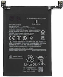 Συμβατή Μπαταρία Αντικατάστασης για Xiaomi Redmi Note 11 Pro 5g, Note 12 Pro 4g, Poco X4 Pro 5g Συμβατή Μπαταρία Αντικατάστασης για Xiaomi Redmi Note 11 Pro 5g, Note 12 Pro 4g, Poco X4 Pro 5g