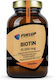 Fuel Up Biotin Vitamin for Hair Skin and Nails 120 Vegetable Capsules 1 Piece