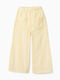Pantalon Larg Pentru Copii Galben