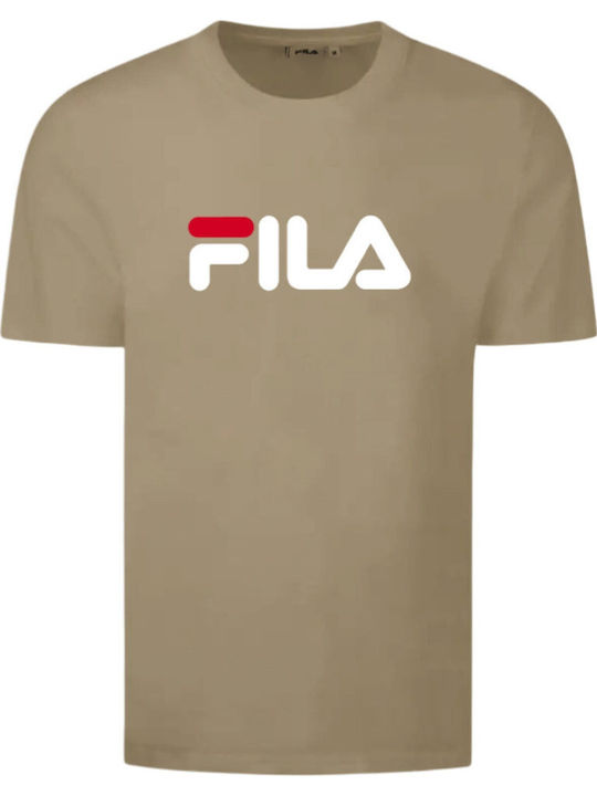 FILA Bluză Cu Mânecă Scurtă Bej
