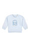 Παιδικό Φούτερ Light Blue