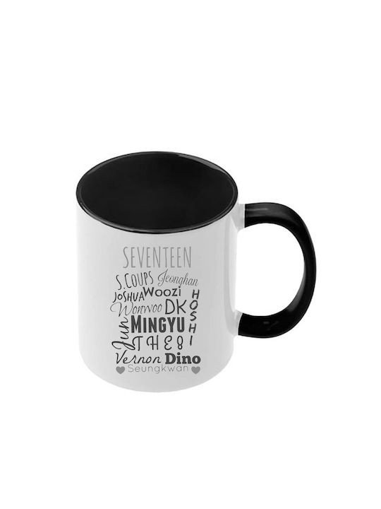 Κούπα Kpop Seventeen Μαύρη Λαβή Εσωτερικό