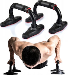 Дръжки За Push Ups Комплект 2 Броя