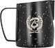 Barista Space Галатиера Barista Капацитет 450ml Черна