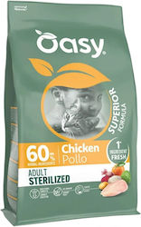 Oasy 6 кг Oasy 6 кг