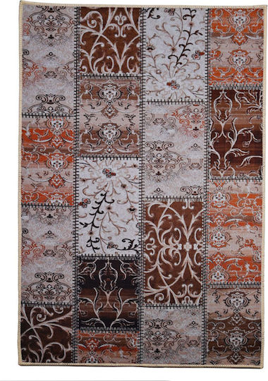Sidirela No22 Rectangular Rug Paisley Beige-Brown 135x67cm