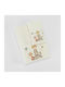 Borea Set De Prosoape Pentru Bebeluşi 2 Piese Little Prince Ecru 30x50cm