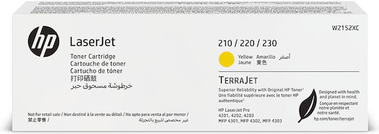 HP W2152XC Γνήσιο Toner Laser Εκτυπωτή Κίτρινο