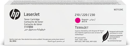 HP W2153XC Γνήσιο Toner Laser Εκτυπωτή Ματζέντα
