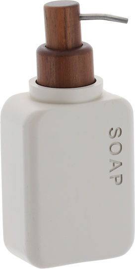 Eurocasa Plastic Beige Dispenser