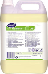 Johnson Diversey Tapi Extract Σκόνη Καθαρισμού Χαλιών Johnson Diversey Tapi Extract Σκόνη Καθαρισμού Χαλιών