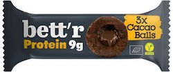 Vio Agros Bio-Müsliriegel 450g