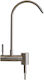 Einzelner Wasserhahn Gebogen Edelstahl Satin Filtrato F02d-s-180 Deluxe