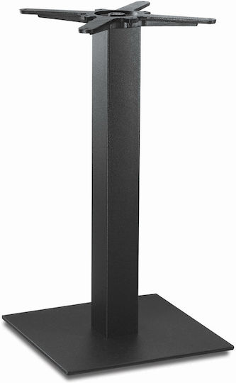 Raki Metallic Black Table Stand 40x40x73cm