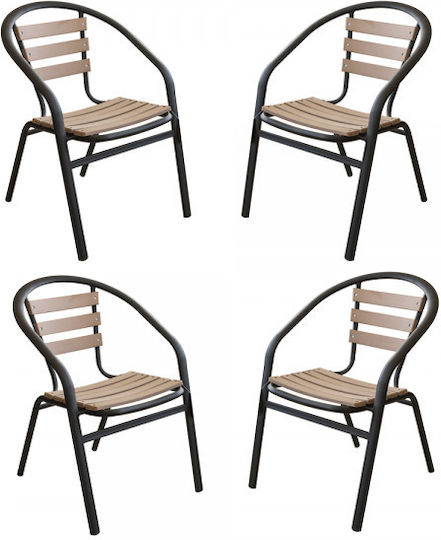 Outdoor Chair Metallic Polywood Natural 4 Pieces 77x40x37 cm