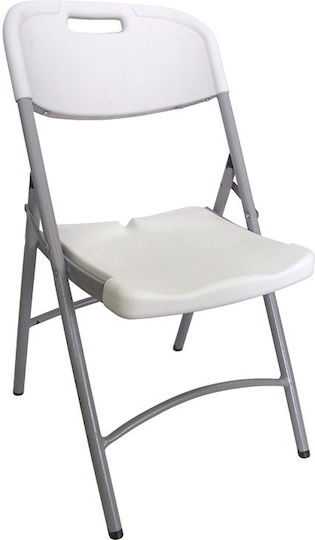 Catering Metal Chair Raki 47x57x86cm
