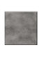 Raki Suprafață Pătrată A Mesei Werzalit Copperfield 70x70cm MN0166219